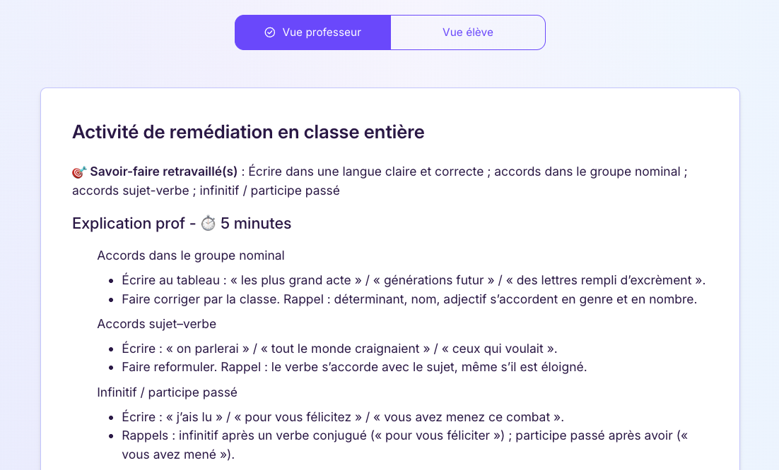 Capture d’écran de l’activité générée